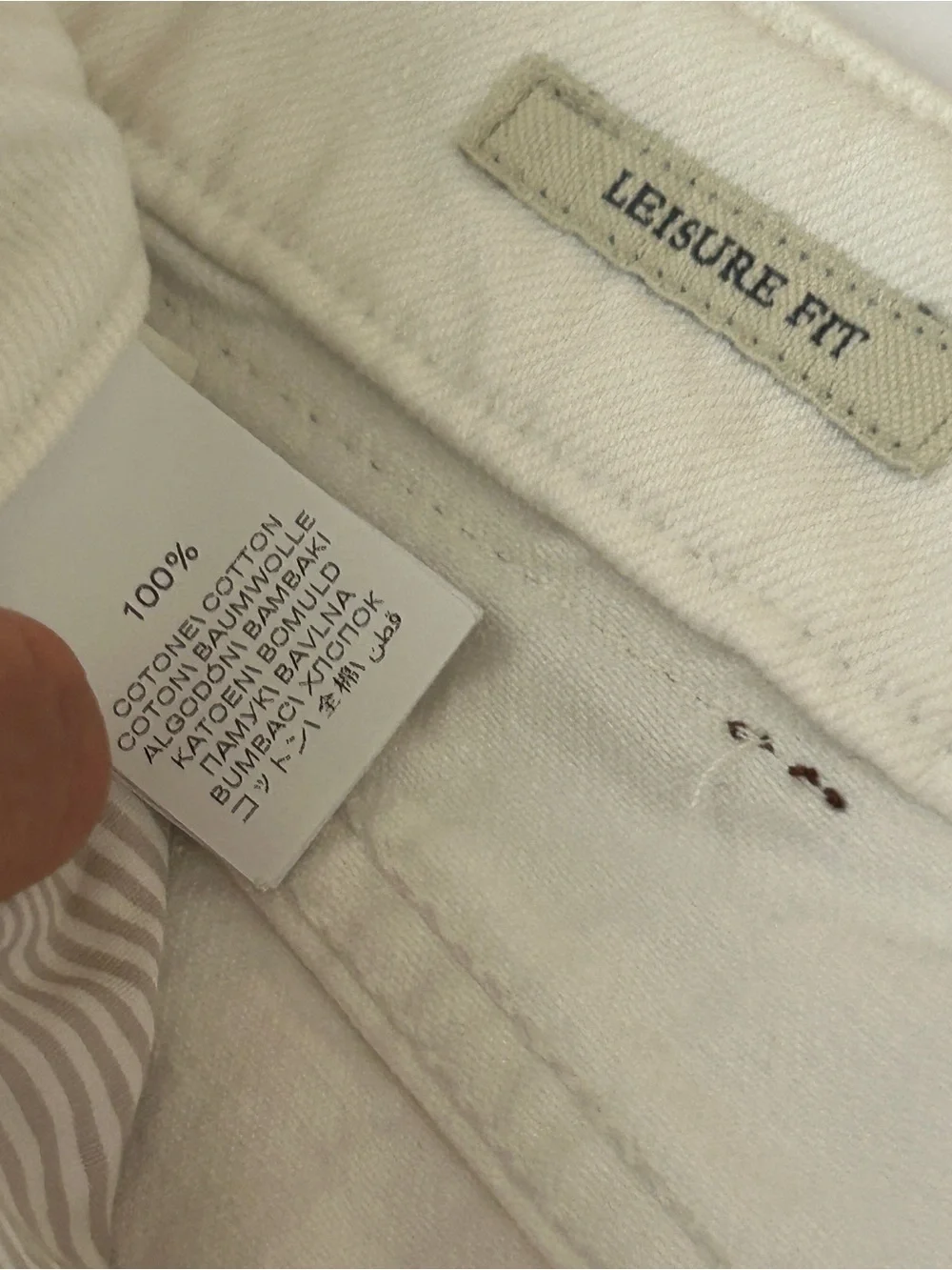 BRUNELLO CUCINELLI ‘Leisure Fit’ Lightweight White Denim Jeans Mens Italy